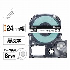 テプラ　ＰＲＯテープ　インデックス白ラベル　黒文字