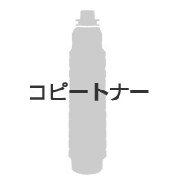 純正トナー　ＮＰ‐Ｇ１８トナー　ブラック