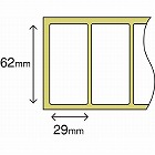 ＱＬシリーズ　宛名ラベル　ＤＫ１２０９