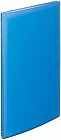 透明クリヤーブックＡ３Ｌ縦ブルー２０Ｐ