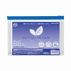ソフトクリヤーケース再生　Ｂ６マチ付き