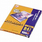 ラミネートフィルム　Ｂ４サイズ　１００枚入