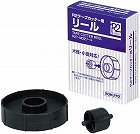 テープカッターＲ２用替えリール
