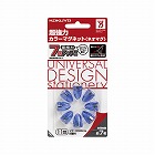 超強力マグネットネオマグピンタイプ透明ブルー８個