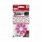 超強力マグネットネオマグピンタイプ透明ピンク８個