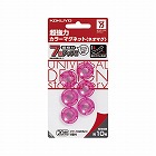 超強力マグネット＜ネオマグ＞φ２０ｍｍ　透明ピンク