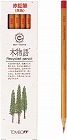 エコ鉛筆　木物語　朱色　１２本入