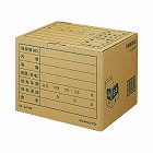 文書保存箱　Ｂ４・Ａ４用　ナチュラル　１個