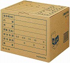 文書保存箱　Ｂ４・Ａ４用　ナチュラル　１０個入