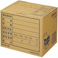 文書保存箱　Ａ４・Ｂ５用　ナチュラル　１０個入