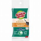 スコッチブライト　ハイブリッド　グリーン