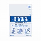 板目表紙　Ａ４　１０枚