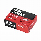 ハンギングフォルダー　ＨＦ見出し　２０個入