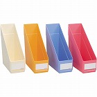 リクエスト・スタックボックス　Ａ４縦　白