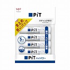 スティックのりピットハイパワーＳ　約１０ｇ　５本