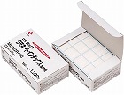 ラミネートインデックス業務用赤　中　１２００片