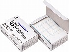 ラミネートインデックス業務用青　中　１２００片