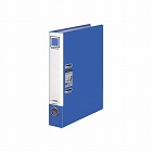 レバッチファイル　Ａ４縦　背幅５６ｍｍ　青