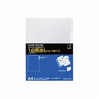 ファイリングホルダーＡ４（１山見出し）１０枚