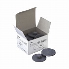 回転式ロットガード　１０個入