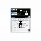 タッグ名札＜アイドプラス＞名刺・ＩＤカード用　Ｃ付