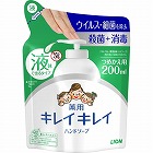 キレイキレイ薬用ハンドソープ　詰替用２００ｍｌ×５