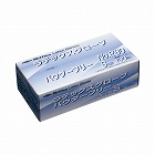 ラテックスグローブＮｏ．２８０　Ｓ　１００枚×１０
