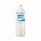 カルピスウォーター　１．５Ｌ　８本