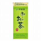 おーいお茶　２５０ｍｌ（紙パック）　４８本
