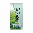 美味しい煎茶　２００ｇ入×３