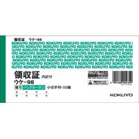 複写領収証小切手判ヨコ型二色刷バックカーボン１０冊