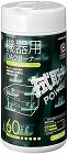 ＯＡクリーナー機器用ボトルタイプ　６０枚入×５