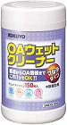 ＯＡクリーナーボトルタイプ１５０枚　汎用タイプ×５