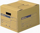 文書保存箱　Ａ４ファイル用　フタ差し込み式　１０個