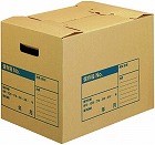 文書保存箱　Ａ３ファイル用　フタ差し込み式　１０個