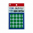 カラーラベル　直径１６ｍｍ円型・緑