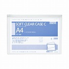 ソフトクリヤーケースＣ　チャック付きＳ型軟質Ａ４