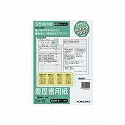 履歴書用紙（手引き付）一般　Ｂ５　シン‐３１