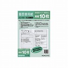 履歴書用紙（多枚数）一般　Ｂ５　シン‐５１