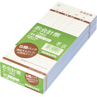 お会計票・徳用タイプ・複写　テ‐３８２　５冊