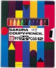 クーピーペンシル１２色（ソフトケース入り）