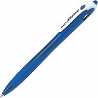 レックスグリップ（細字）　０．７ｍｍ　青