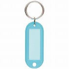 キーホルダー型名札両面大ＰＰ製４２×１７水×１０