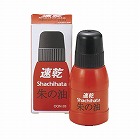 速乾朱の油　２８ｍｌ