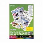 カラーコピー用紙（両面）セミ光沢Ｂ４厚口　１００枚