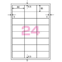紙ラベル（下地がかくせるタイプ）　２４面　２０枚