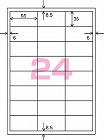 紙ラベル（下地がかくせるタイプ）　２４面　２０枚