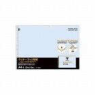 クリヤーブックウェーブカット替紙Ａ４横　１０枚青