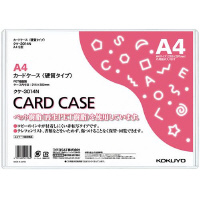 カードケース（環境対応）硬質Ａ４　２０枚