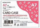 カードケース（環境対応）硬質Ａ７　２０枚